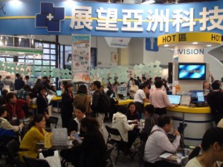 企業形象照片