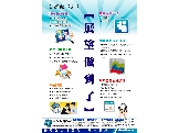 暫無圖片說明