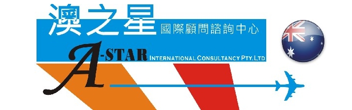 企業形象照片