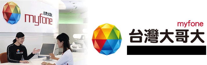企業形象照片