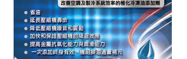 企業形象照片