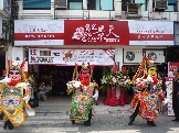 宜蘭大學店開幕