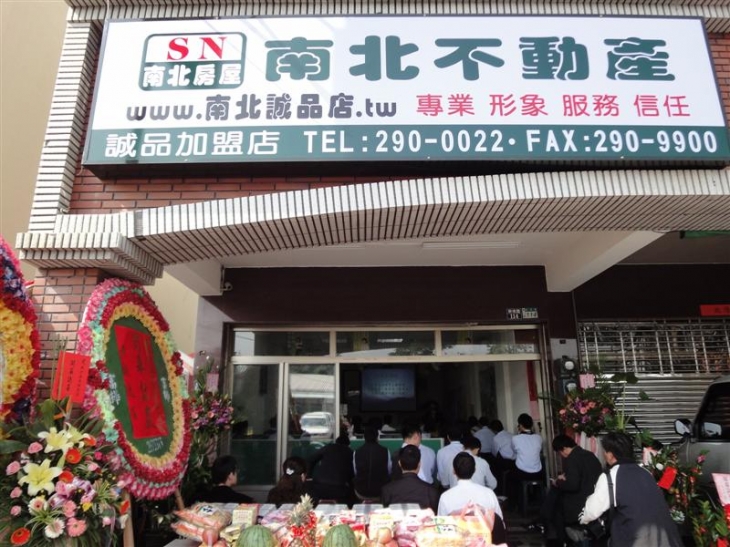 企業形象照片