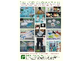 2010禮品展型錄