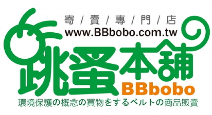 企業形象照片