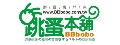 跳蚤本舖興業有限公司
