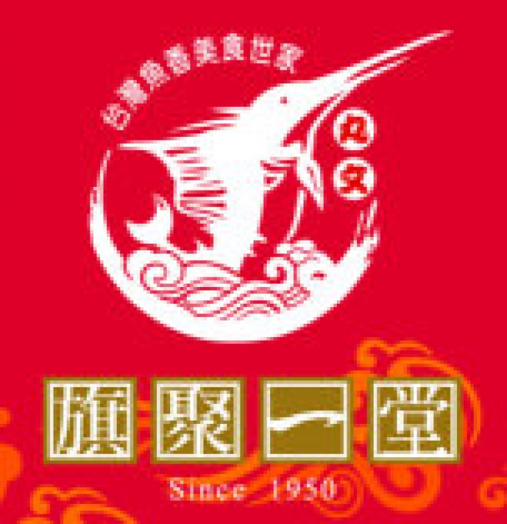 企業形象照片