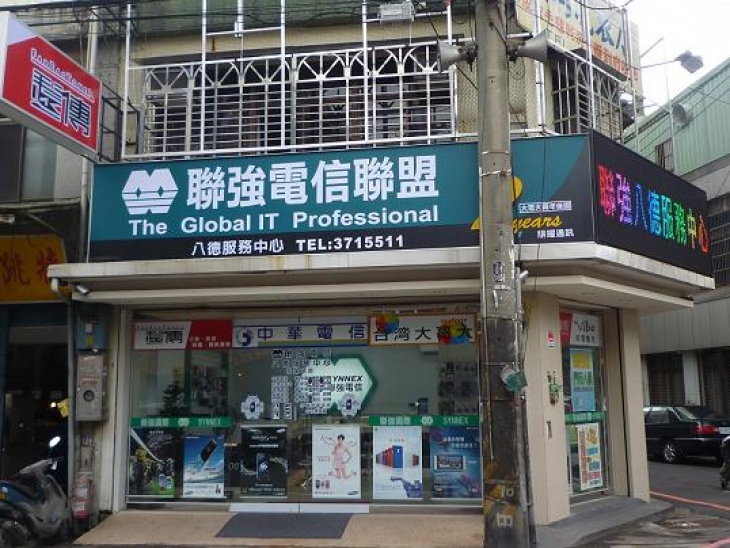 企業形象照片