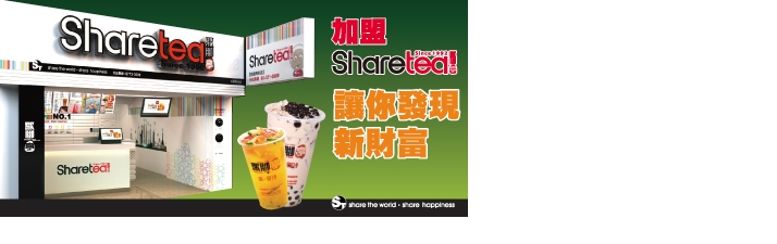 企業形象照片