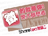 暫無圖片說明