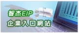 暫無圖片說明