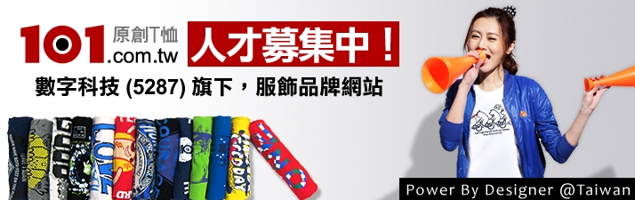 企業形象照片
