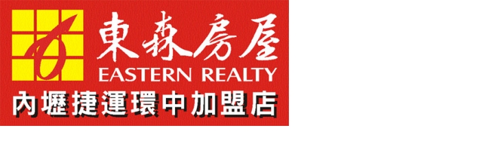 企業形象照片