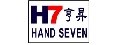 亨昇國際企業有限公司