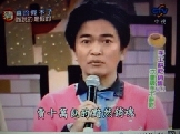 綜藝節目報導