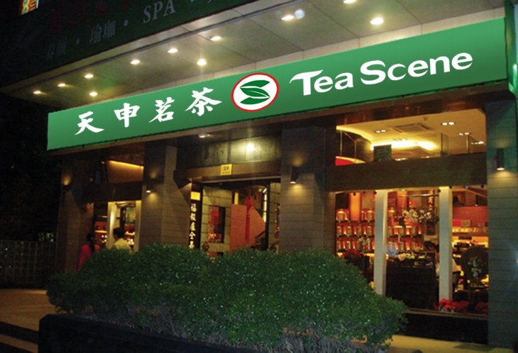 企業形象照片