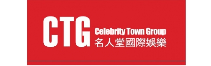 企業形象照片