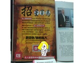暫無圖片說明