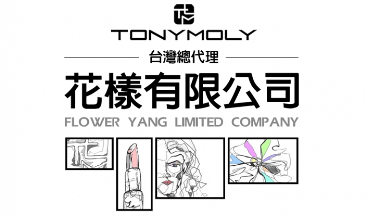 企業形象照片
