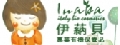 一邑有限公司