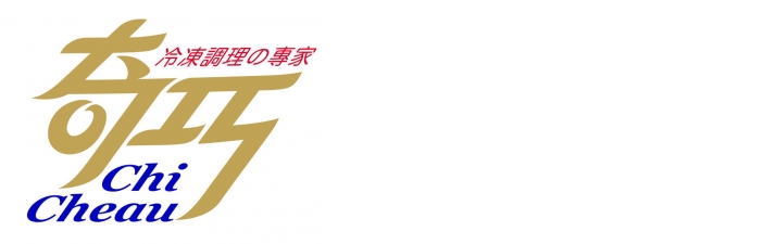 企業形象照片