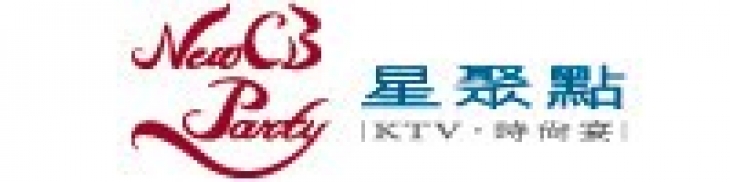 企業形象照片