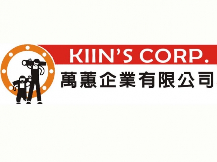 企業形象照片