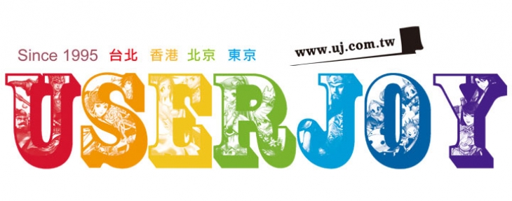 企業形象照片