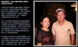暫無圖片說明