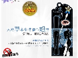 暫無圖片說明