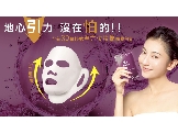 暫無圖片說明