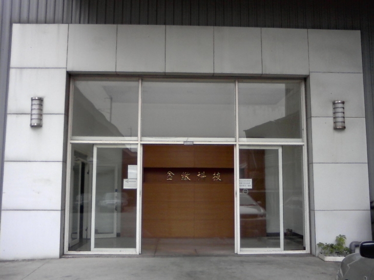 企業形象照片