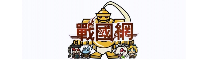 企業形象照片