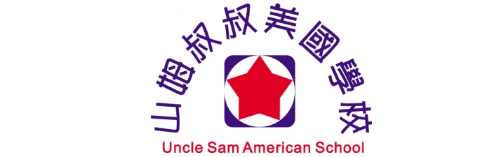 企業形象照片