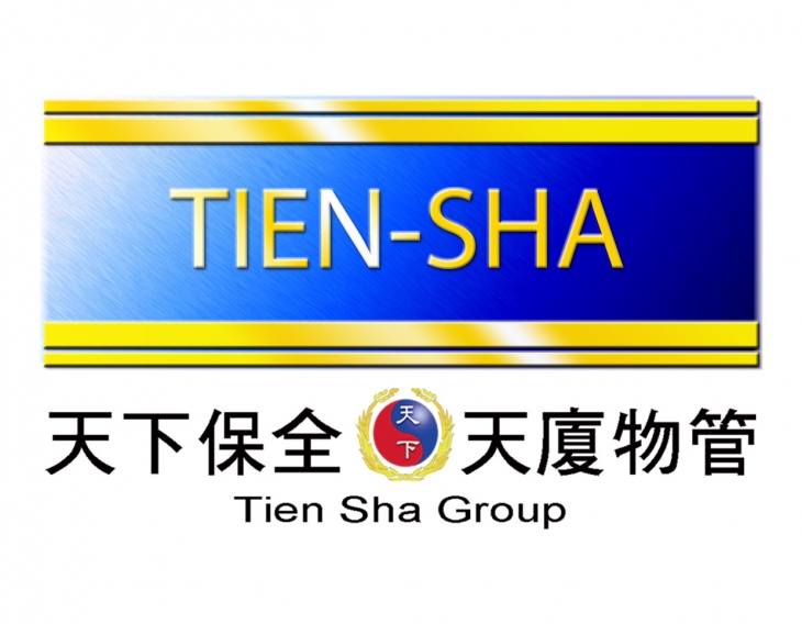 天下保全股份有限公司形象照片