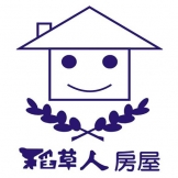 (永和店)