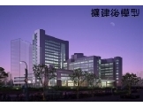 暫無圖片說明