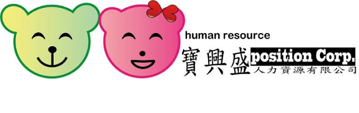 企業形象照片