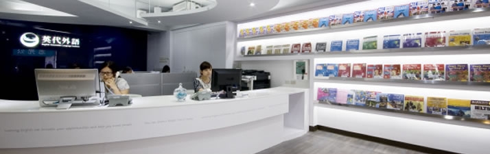 企業形象照片