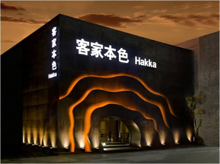 企業形象照片