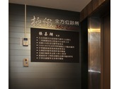 暫無圖片說明