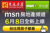 暫無圖片說明