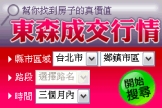 暫無圖片說明