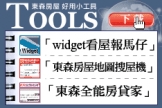 暫無圖片說明
