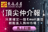 暫無圖片說明