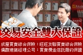暫無圖片說明