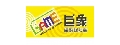 巨象網路科技股份有限公司