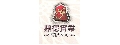 鼎德實業有限公司