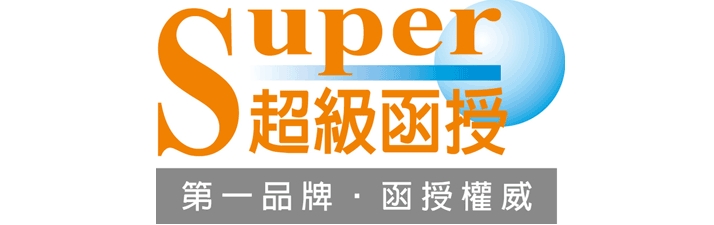 企業形象照片