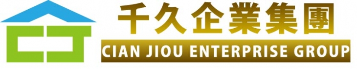 企業形象照片
